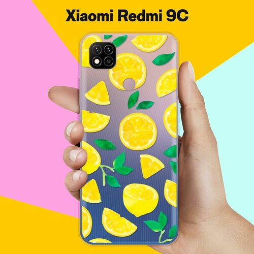 Силиконовый чехол Лимон на Xiaomi Redmi 9C силиконовый чехол на xiaomi redmi 9c сяоми редми 9c случайный порядок прозрачный