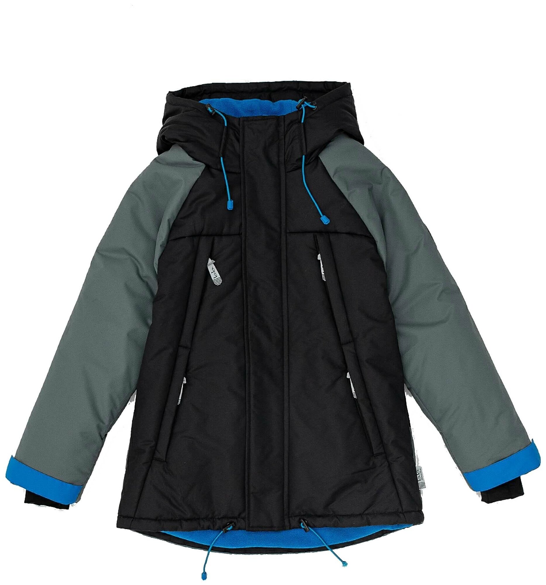Button Blue Active 220BBBA41020800