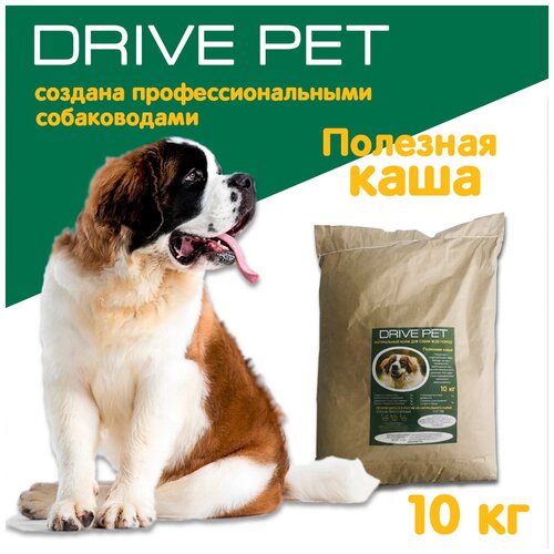 Готовая каша для собак DRIVE PET, 10 кг. Сухой корм для собак всех пород, каша быстрого приготовления