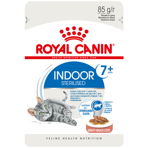 Влажный корм для стерилизованных пожилых кошек Royal Canin для живущих в помещении 85 г (кусочки в соусе)