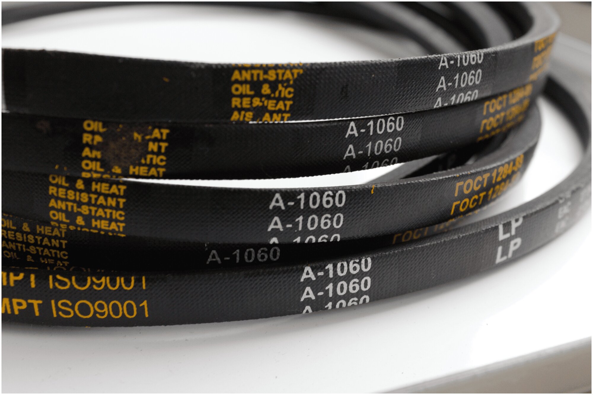 Ремень клиновой Профиль А 1060