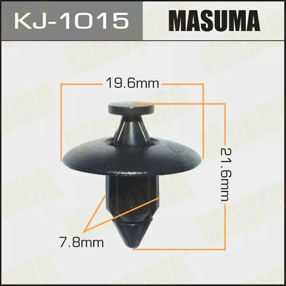фото Пистон обивки универсальный KJ-1015 MASUMA KJ-1015