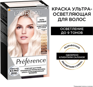 L'Oreal Paris Preference осветлитель для волос, ультра-платиновый блонд, 180 мл