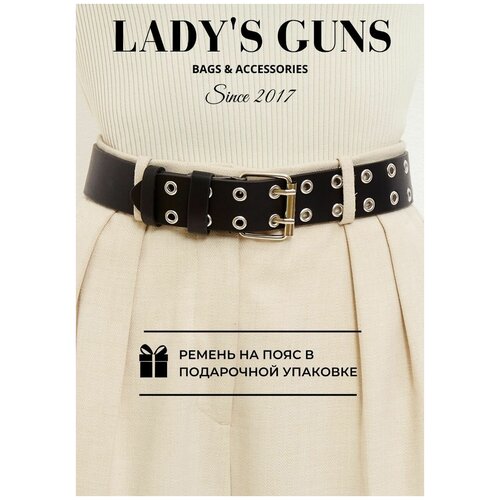 фото Ремень женский черный кожаный широкий с люверсами lady's guns
