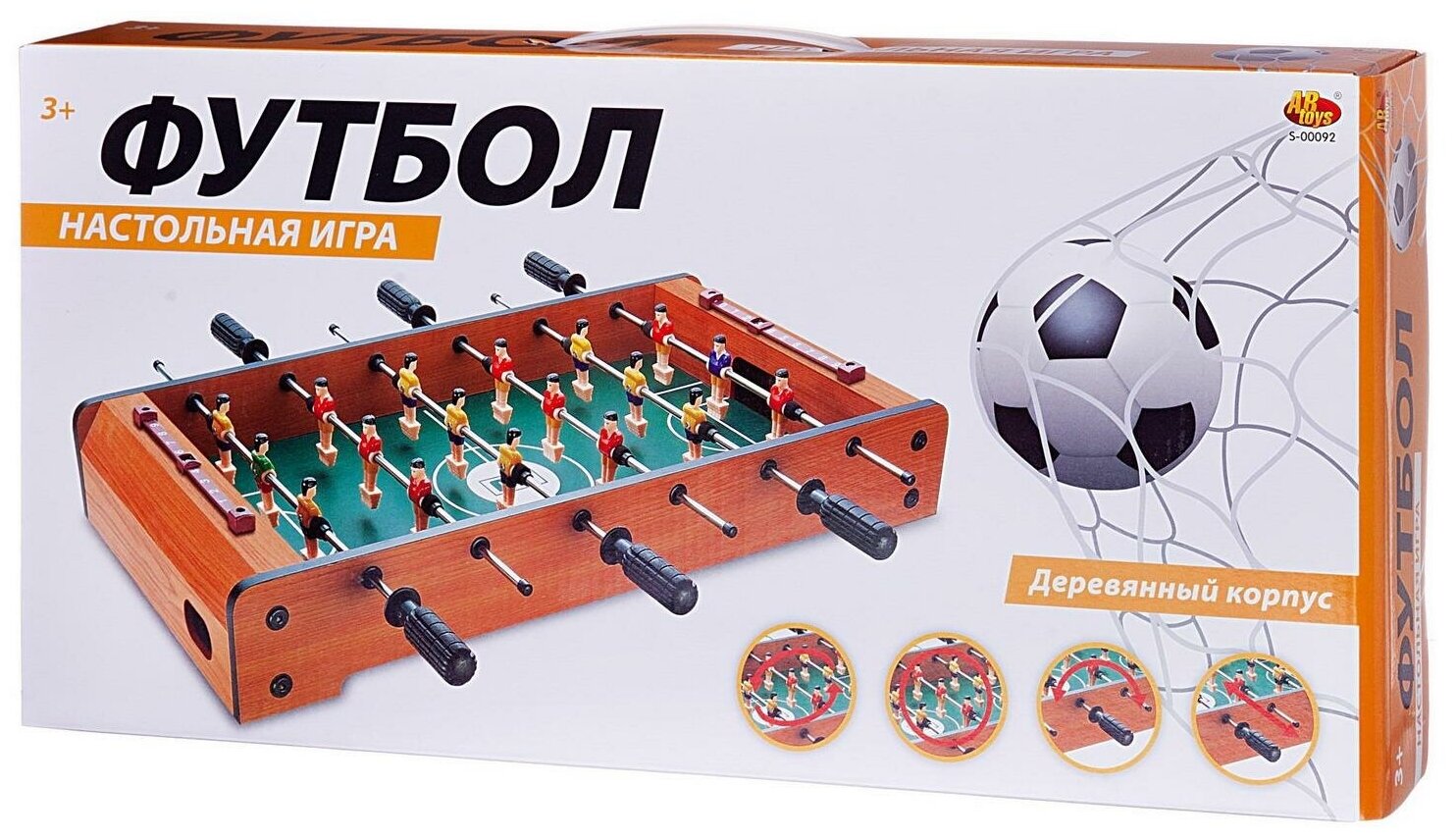 Настольная игра ABtoys Академия Игр "Футбол"