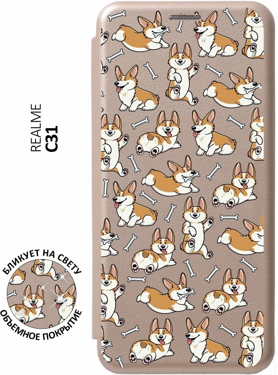 Чехол-книжка Corgi Pattern на realme C31 / Рилми С31 с 3D эффектом золотой