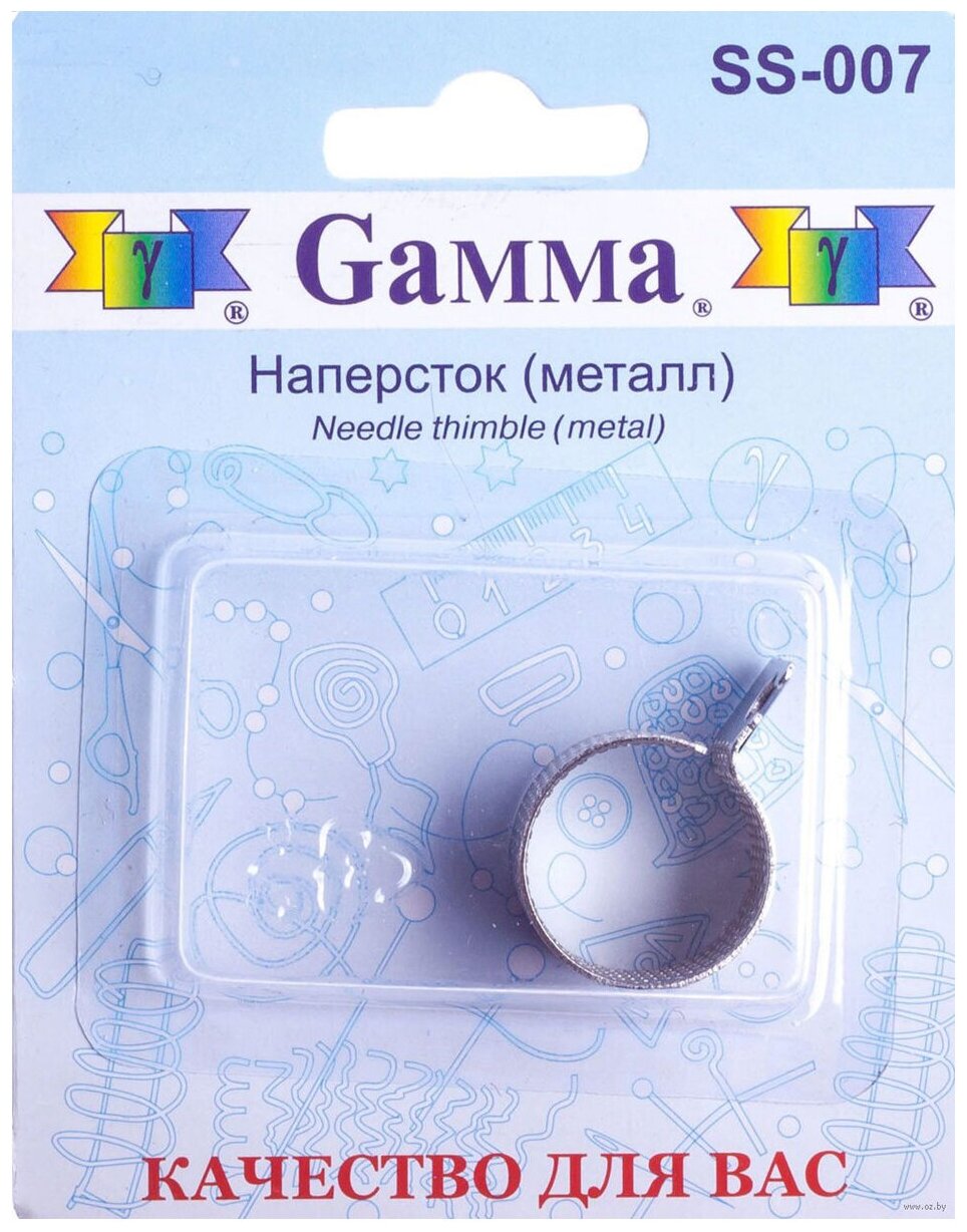 SS-007 "Gamma" Наперсток-кольцо металл - фото №2