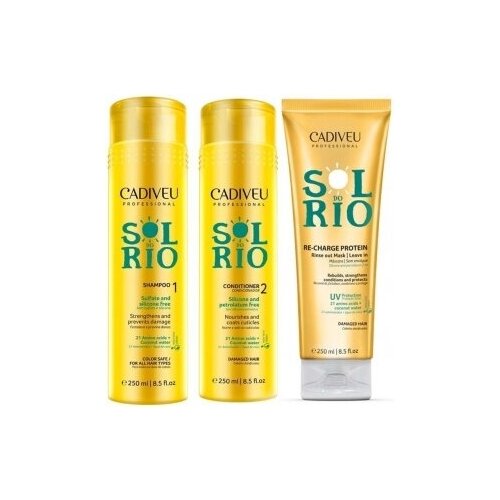 Cadiveu Professional Sol Do Rio Kit Home Care Набор защитный, 3 х 250 мл.
