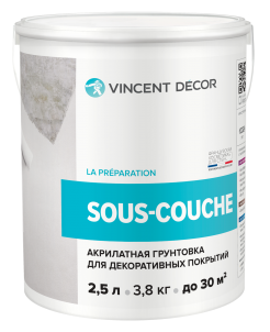 Грунтовка Vincent Decor Sous couche / Винцент Декор Су-куш, 2.5л - фотография № 1