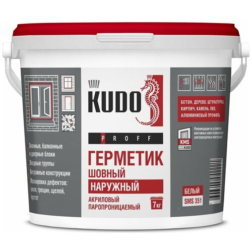 Паропроницаемый шовный акриловый герметик KUDO PROFF SMS-351 reoflex шовный кистевой герметик 0 8 кг