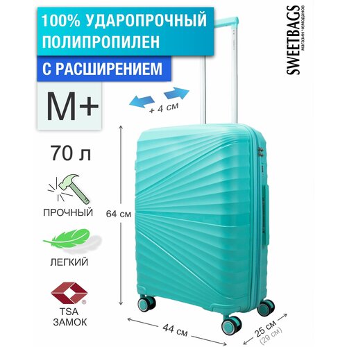 фото Чемодан , полипропилен, увеличение объема, износостойкий, водонепроницаемый, 80 л, размер m+, голубой, зеленый sweetbags