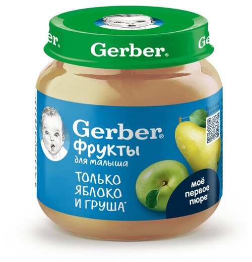 Пюре Gerber фруктовое Только яблоко и груша, первая ступень, с 5 месяцев, 125 г