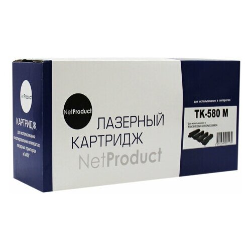 Тонер-картридж NetProduct (N-TK-580M) для Kyocera FS-C5150DN/ ECOSYS P6021, Magente (пурпурный)