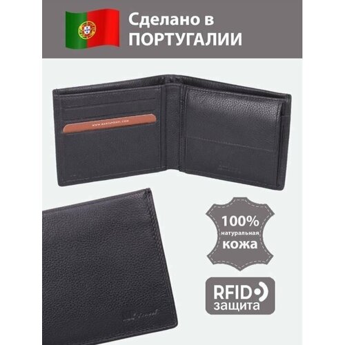 Мужское портмоне с RFID защитой. Натуральная кожа. MP, Португалия. B23P001R PRETO