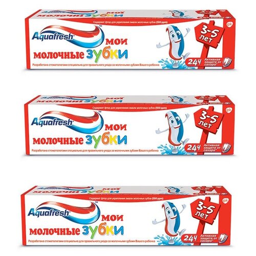 Зубная паста AQUAFRESH Детская Мои молочные зубки, 50мл * 3шт