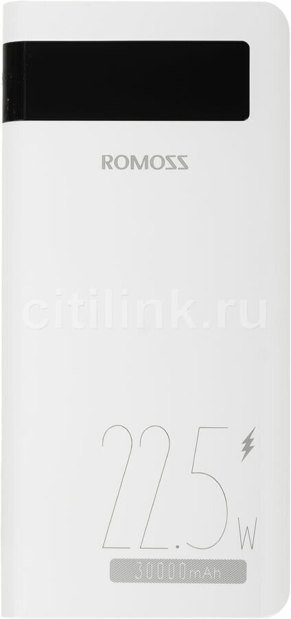 Внешний аккумулятор (Power Bank) Romoss Sense 8PF, 30000мAч, белый