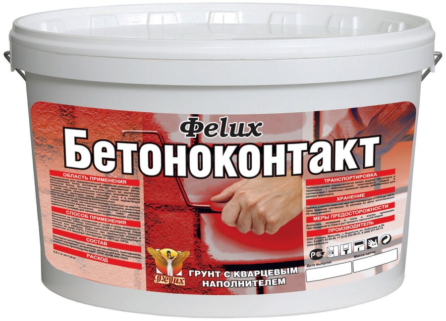 Грунтовка в кф 093 технические характеристики