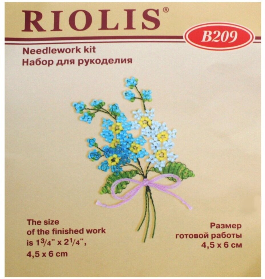Набор для бисероплетения фигурка 'Незабудки', 4,5*6 см, Риолис — фото 1