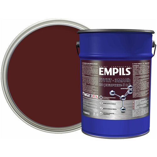 Грунт-эмаль по ржавчине 3 в 1 Empils PL цвет шоколад 5 кг грунт эмаль по ржавчине 3 в 1 empils pl цвет голубой 0 9 кг