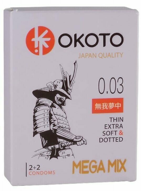 Набор из 4 презервативов OKOTO MegaMIX
