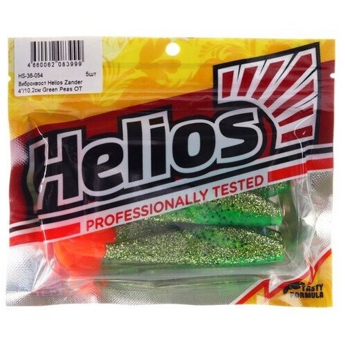 leska helios strong line nylon dark green 020mm100 hs slg 20 Виброхвост Helios Zander Green Peas OT, 10.2 см, 5 шт. (HS-36-054)