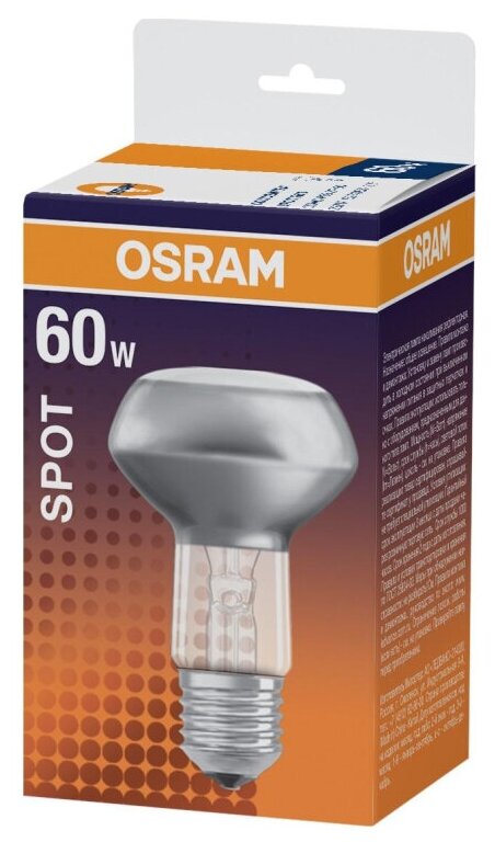 Лампа накаливания OSRAM CONCENTRA R63 60Вт E27 4052899182264