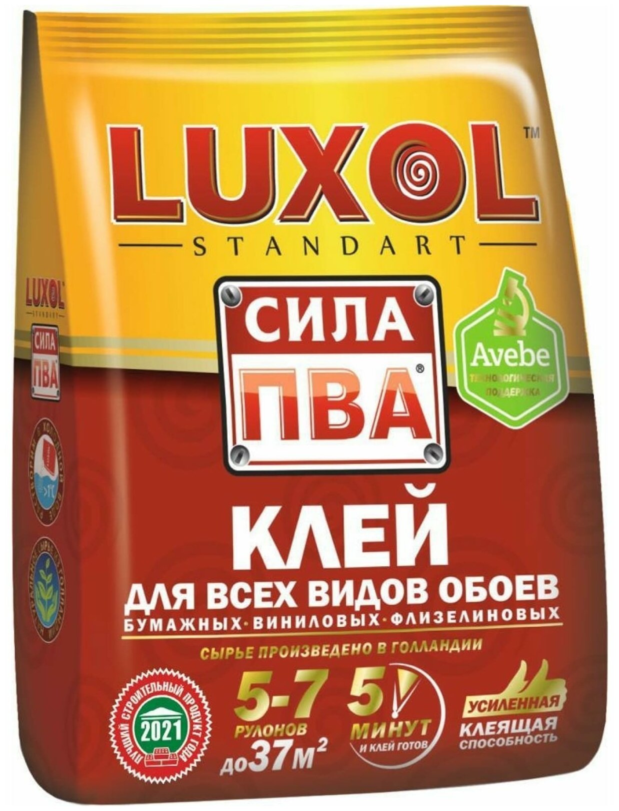 LUXOL сила ПВА» (Standart) пакет 200г.