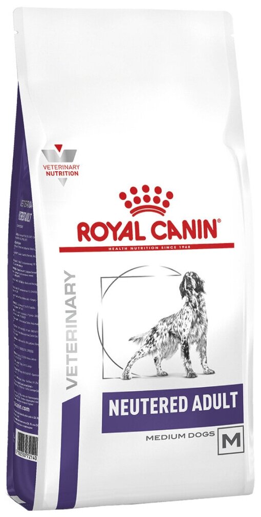 Сухой диетический корм для кастрированных собак средних пород Royal Canin Neutered Adult 3,5 кг.