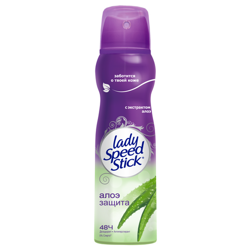 Набор из 3 штук Дезодорант для тела LADY SPEED STICK 150мл спрей алое для чувствительной кожи дезодорант lady speed stick 150мл фреш энд эссенс арбуз