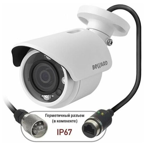Уличная IP камера 3 Мп SONY Exmor DWDR 3DNRSPQ NAS PoE Beward BD3570RC 1210000₽