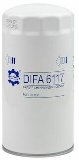 Топливный фильтр DIFA 6117 (FF5421)