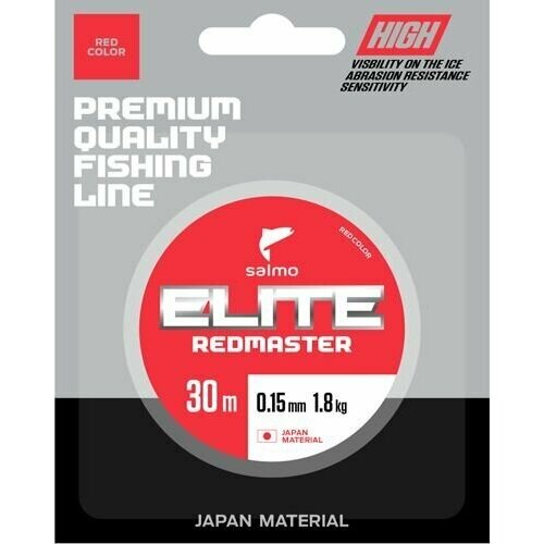 Монофильная рыболовная леска для зимней рыбалки со льда Elite REDMASTER (Salmo), 30м, 0.10мм рыболовная монофильная леска для зимней рыбалки со льда team salmo ice power salmo 50м 0 255мм