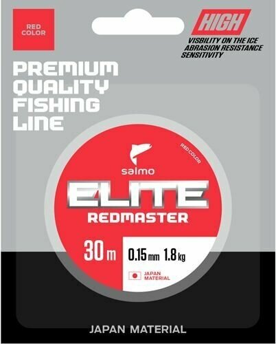 фото Монофильная рыболовная леска для зимней рыбалки со льда Elite REDMASTER (Salmo), 30м, 0.20мм