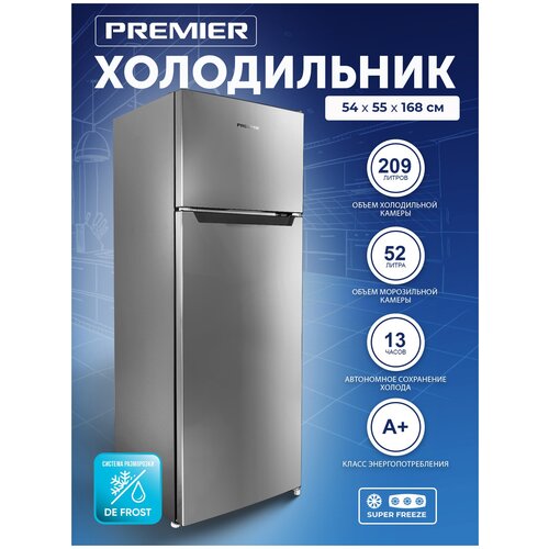 Холодильник двухкамерный PREMIER PRM-261TFDF/I нержавеющая сталь, с верхней морозильной камерой