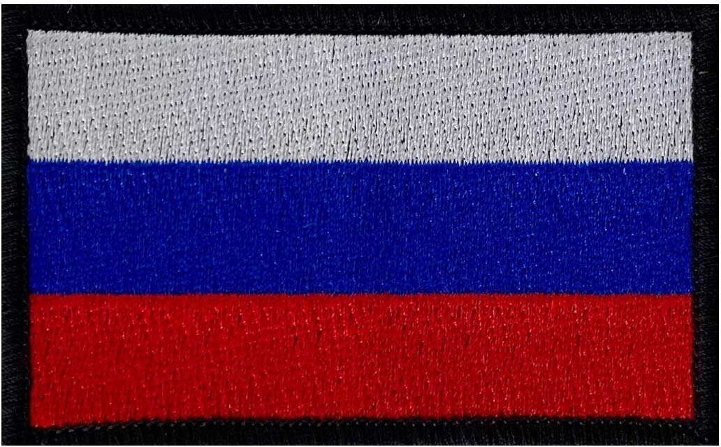 Шеврон "Флаг России" на липучке, размер 8x5 см, крепление велко — фото 1