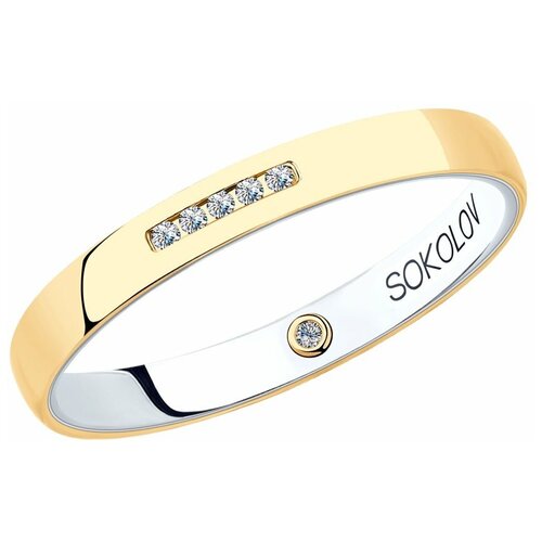 фото Sokolov кольцо из комбинированного золота 1114179-01, размер 16.5