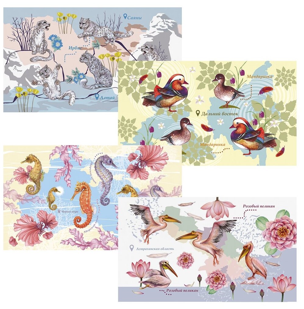 Разделочная доска 