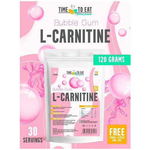 фото L-carnitine жиросжигатель time to eat