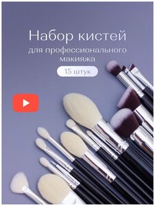 Основная фотография от вендора