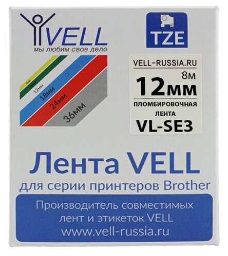 Лента Vell VL-SE3 (Brother TZE-SE3, 12 мм, черный на белом) для PT 1010/1280/D200/H105/E100/ D600/E300/2700/ P700/E550/9700