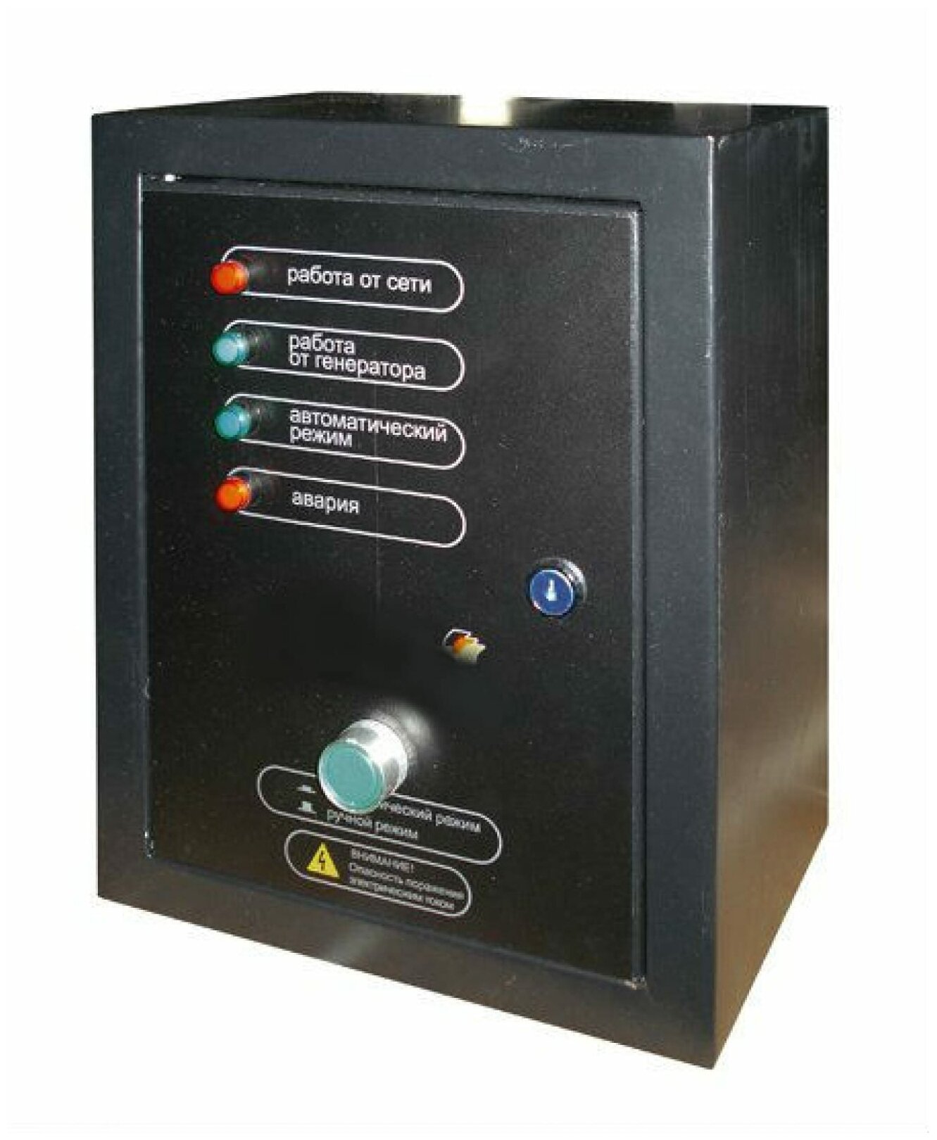 фото АВР Huter для бензогенератора DY5000LX/DY6500LX