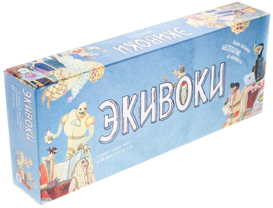 Настольная игра для вечеринки Экивоки (новая версия), 3-16 игроков — фото 1