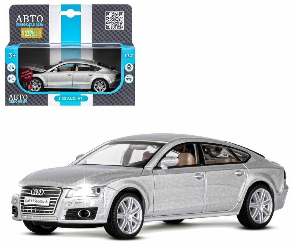    1:32 Audi A7, , , 