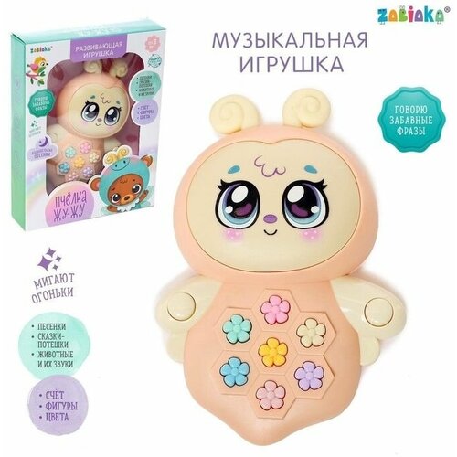 Музыкальная игрушка Пчёлка Жу-Жу, свет, звук музыкальная игрушка пчёлка жу жу свет звук