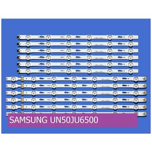 Подсветка для SAMSUNG UN50JU6500