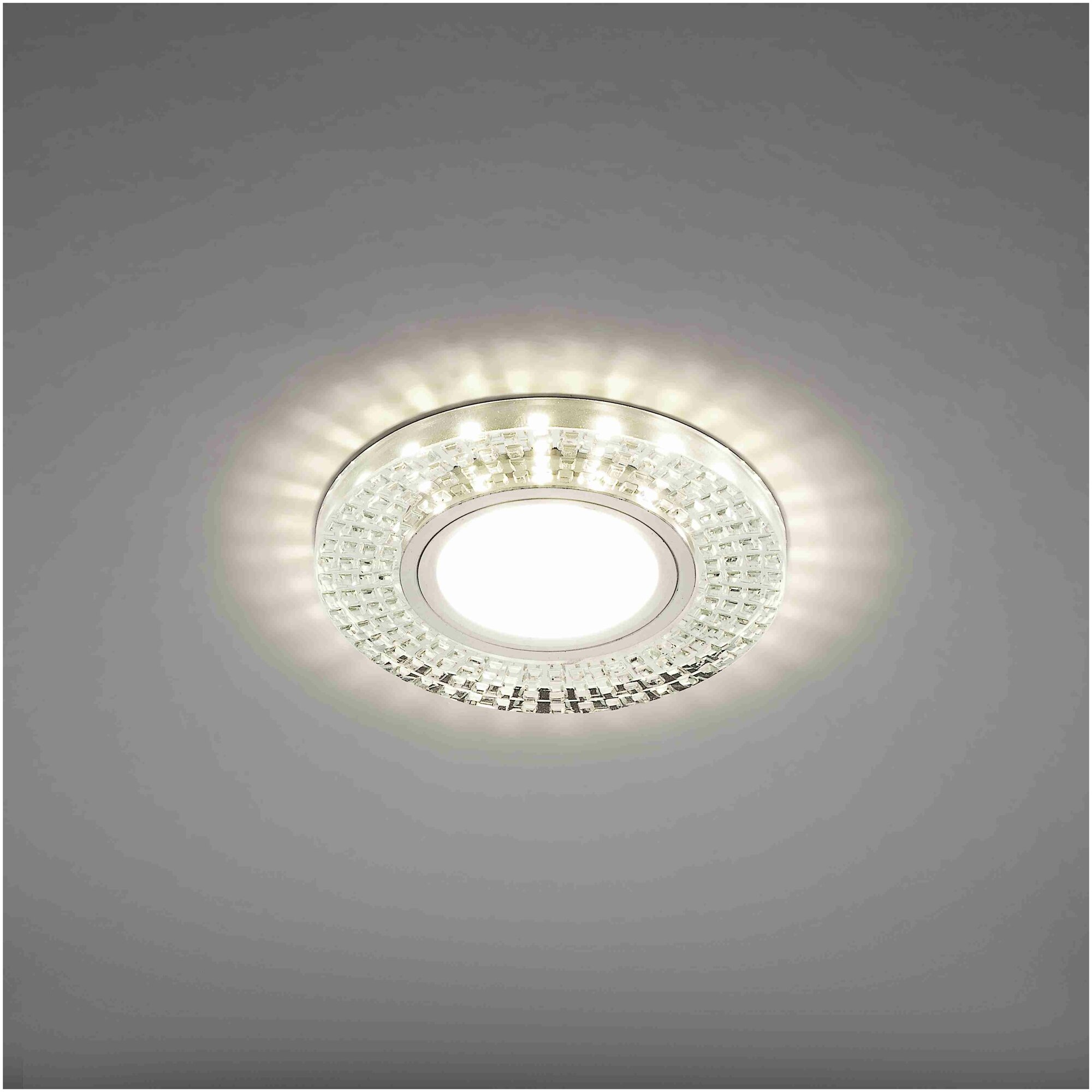 Светильник декоративный Bohemia LED 51 10 70 из огранненого стекла со светодиодной подсветкой