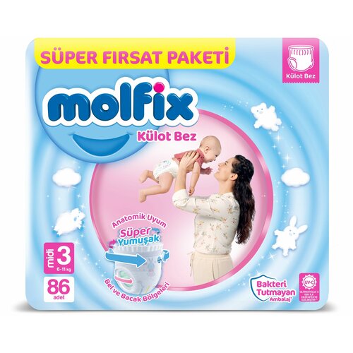 Подгузники-трусики MOLFIX PANTS MIDI №3 (6-11 кг) 86 шт
