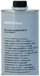 BMW 83130443026 BMW BRAKE FLUID DOT4 1л тормозная жидкость