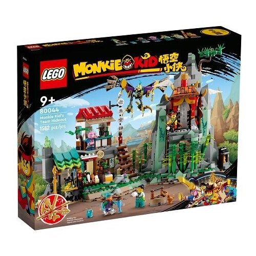 Конструктор LEGO 80044 Monkie Kid Убежище команды Монки Кида