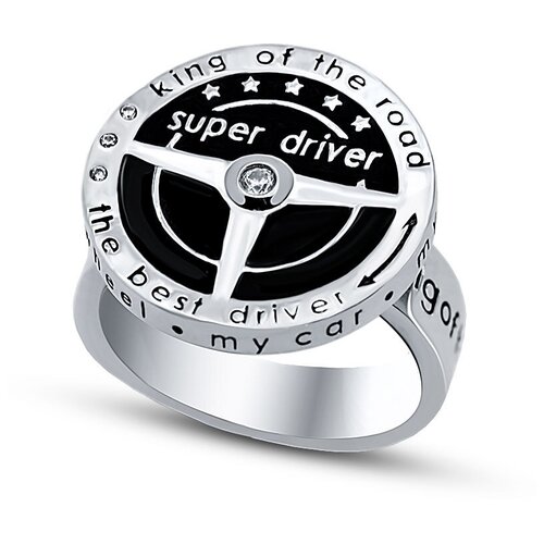 фото Silver wings кольцо из серебра, эмаль, куб.цирконий 21u002w-148, размер 21